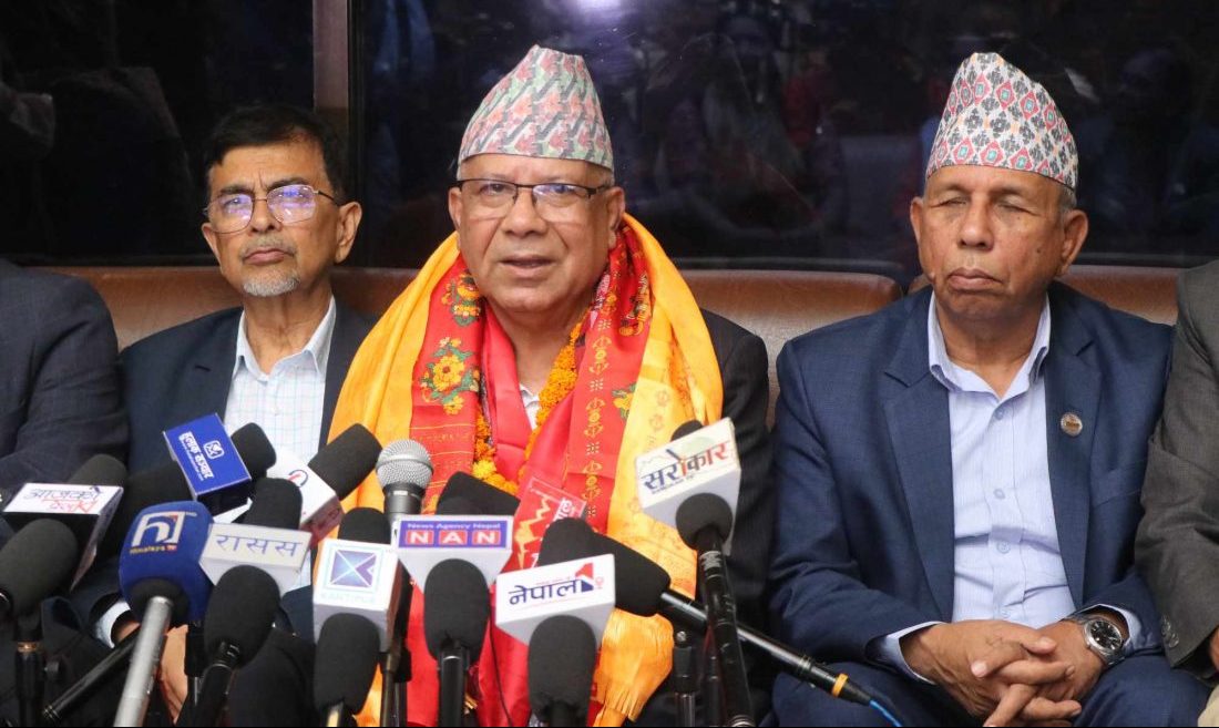 नेकपा एसको केन्द्रीय कमिटी बैठक आज, के गर्ला निर्णय ?