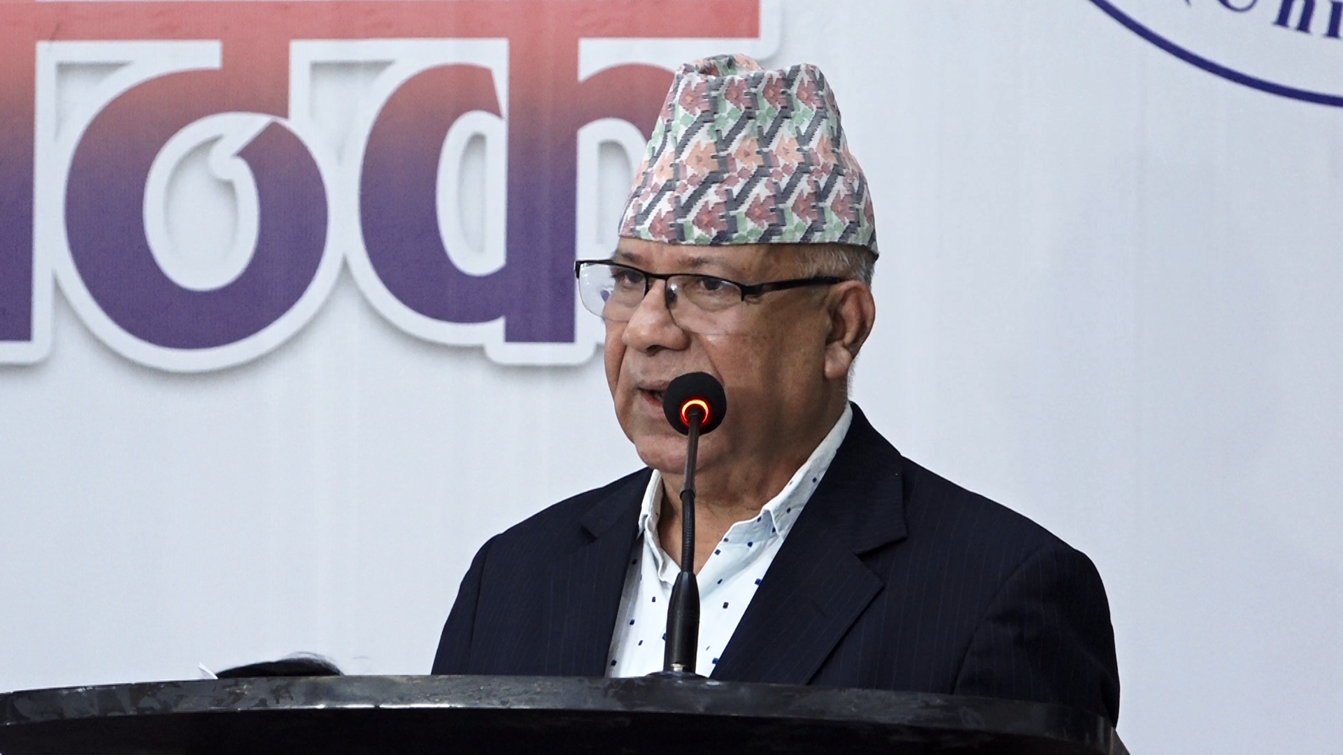 यस्तो छ माधव नेपालको राजनीतिक प्रतिवेदन (पूर्णपाठ)