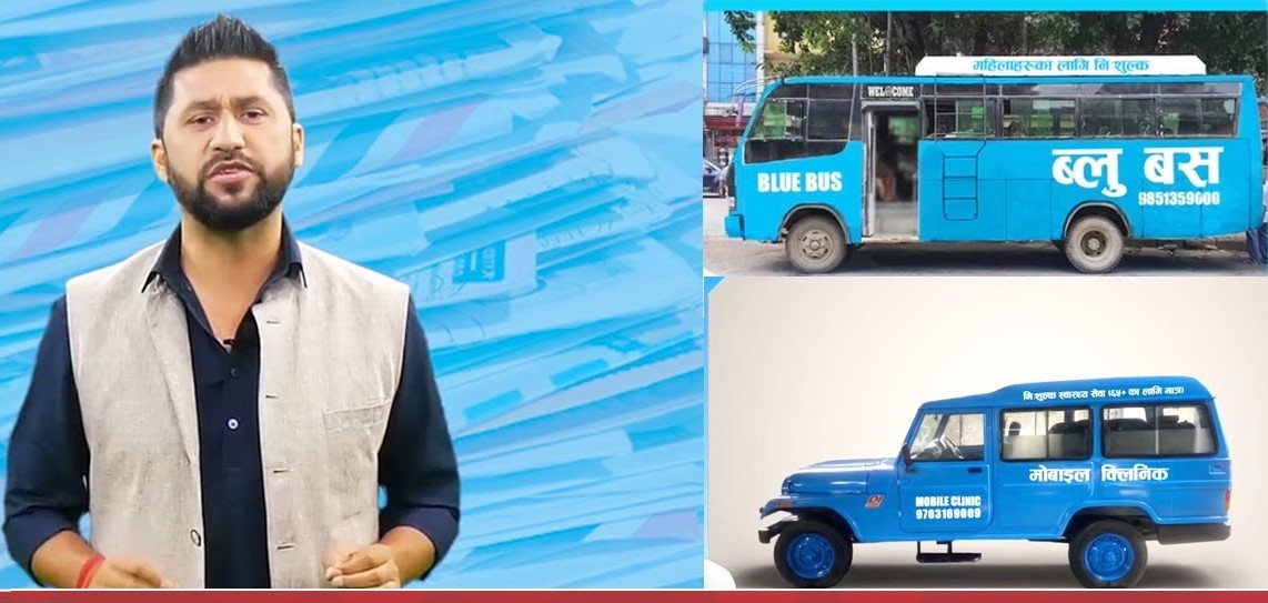 रविले लेखे- ‘गाडी मात्र परिवर्तन हुन लागेको हो, मोबाइल क्लिनिक चालू छ’