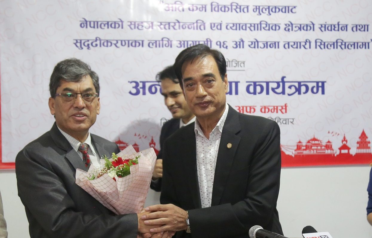 विकासशील मुलुकमा स्तरोन्नति हुँदा बढी फाइदा लिने तयारी छ : उपाध्यक्ष श्रेष्ठ