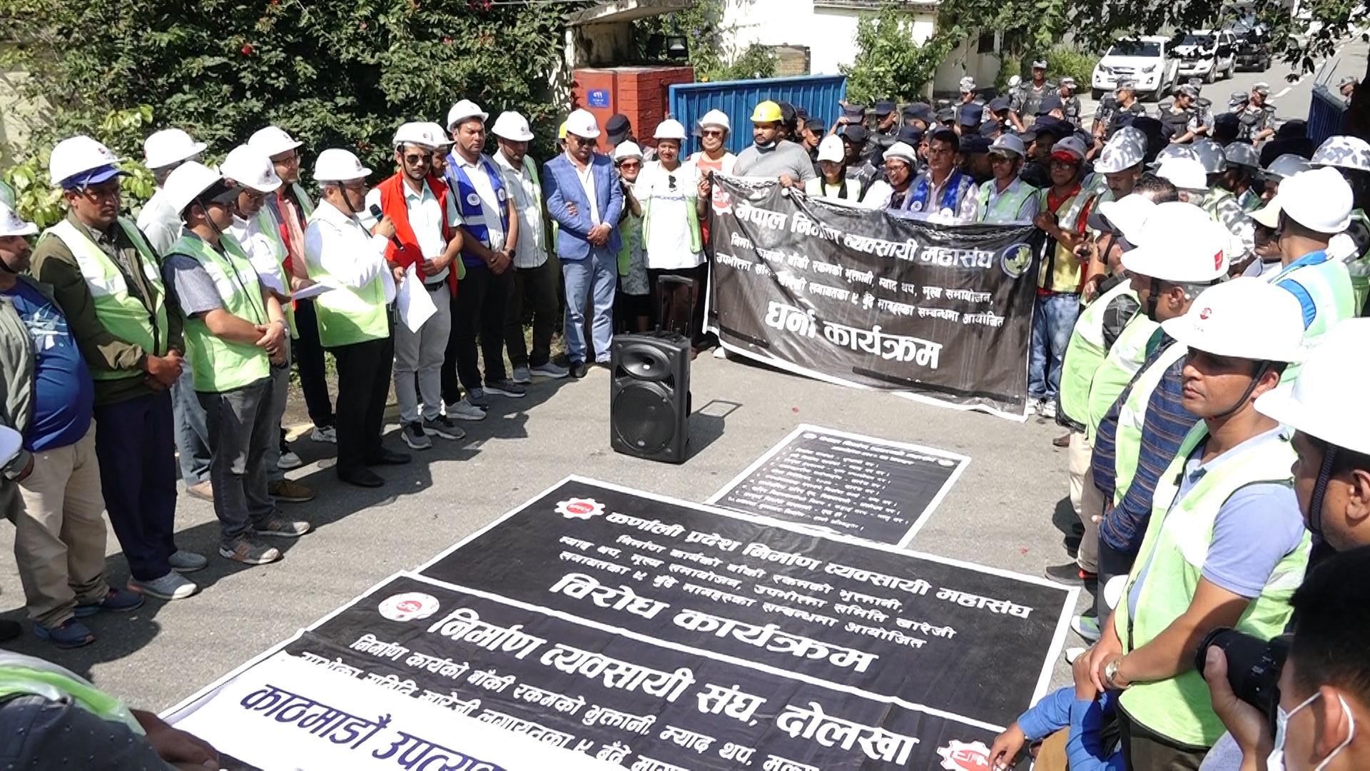 अर्थमन्त्रीबाट निर्माणमा बजेटको सुनिश्चितता खोजेका हौँ : निर्माण व्यवसायी