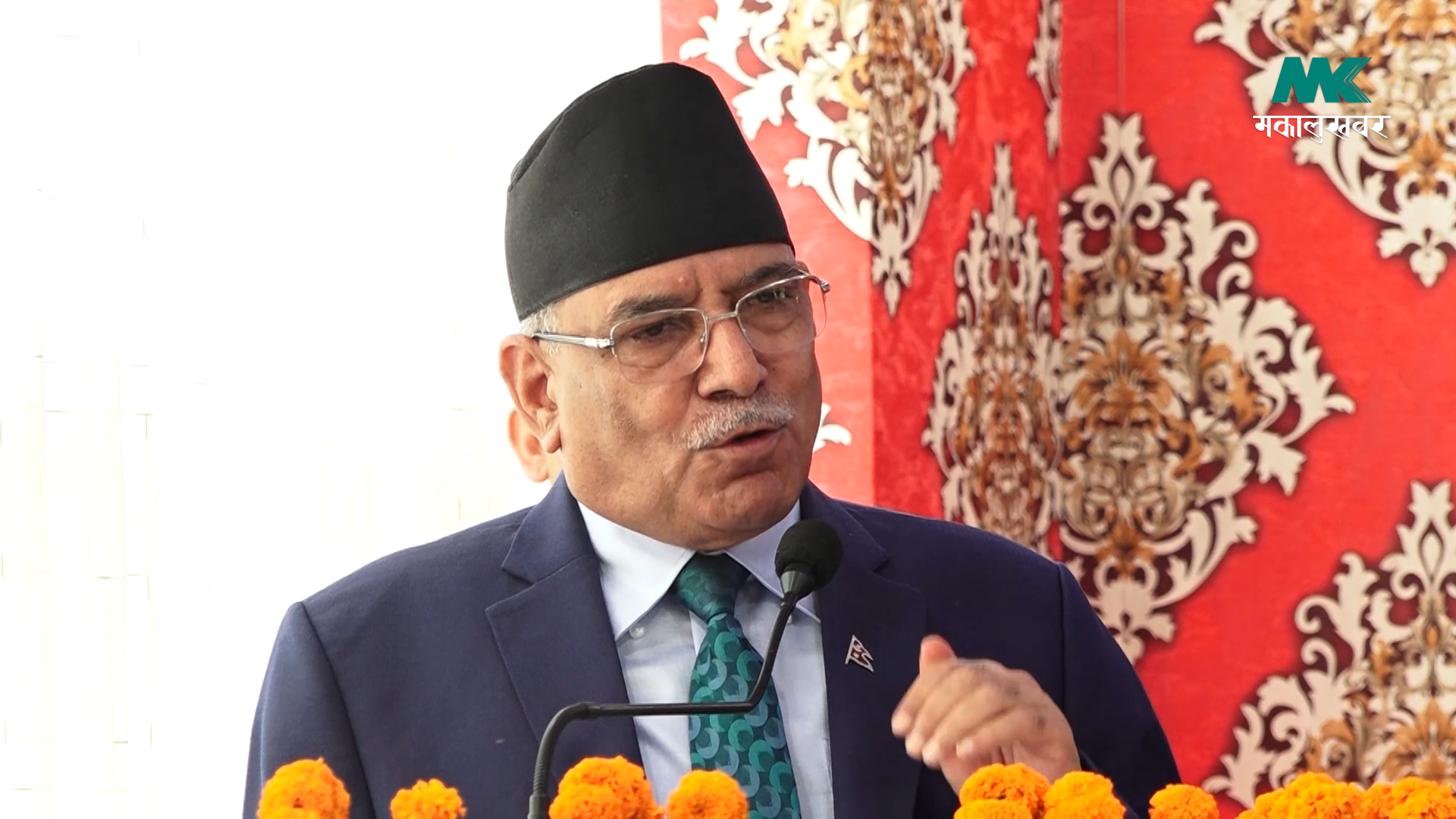 सूचना लिने मात्रै होइन दिने संस्कारको विकास आवश्यक : प्रधानमन्त्री