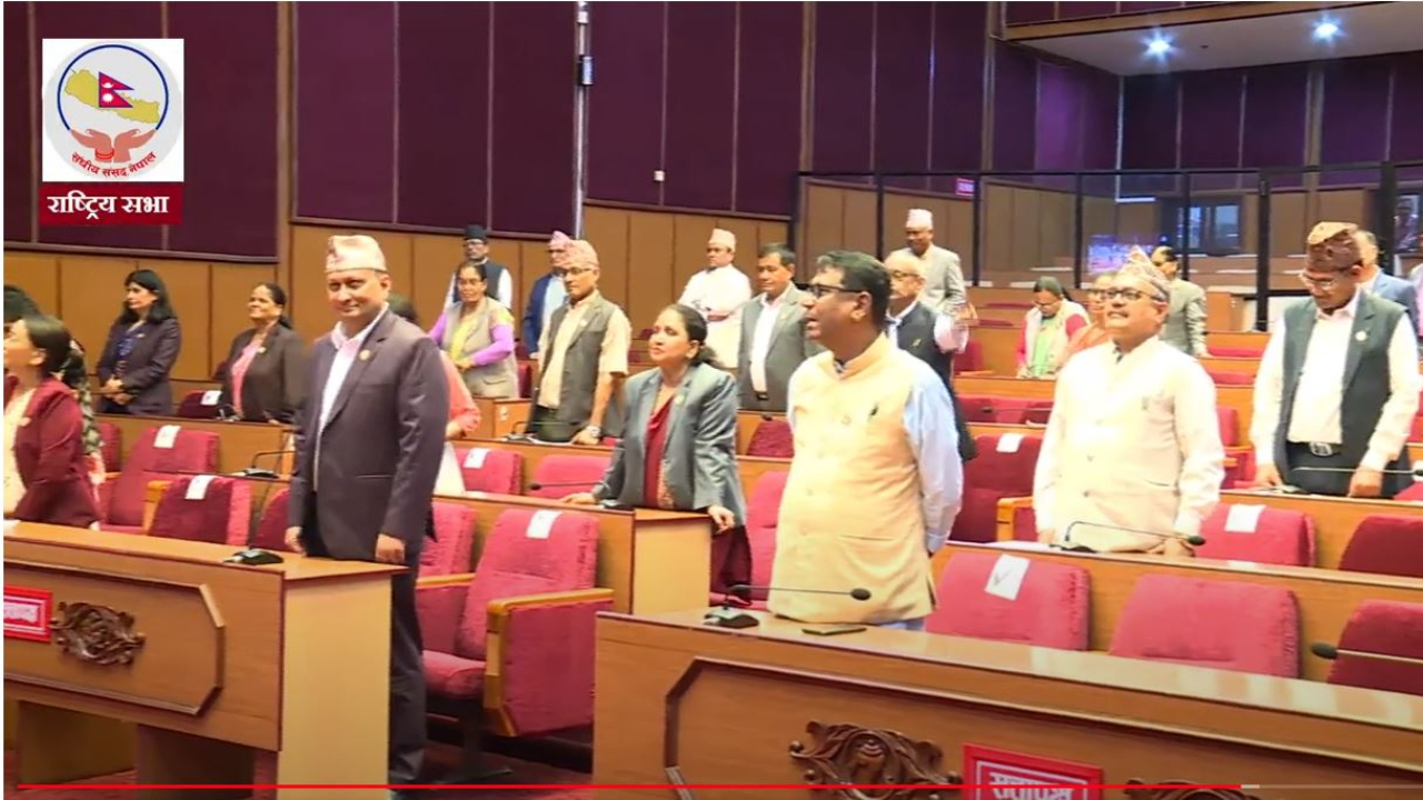राष्ट्रिय सभामा एमालेको अवरोध, सत्ता पक्षका सांसदको पनि बिरोध