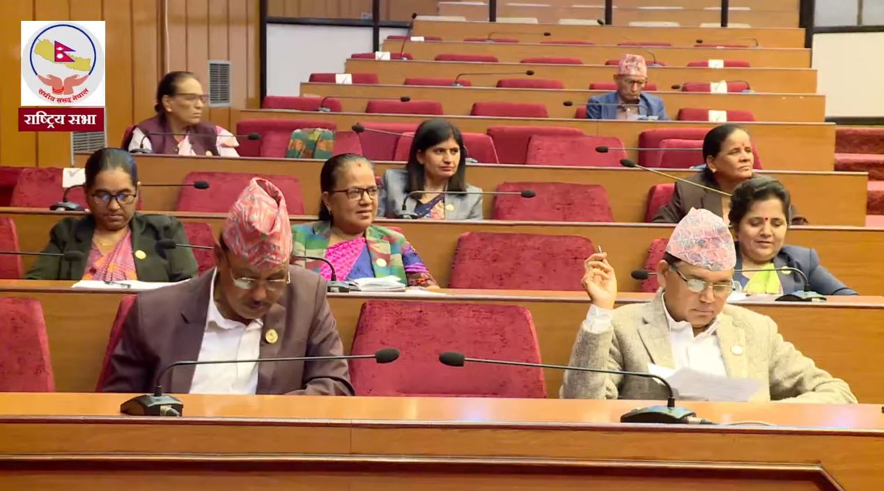 बेपत्ता छानबिन र मेलमिलाप आयोगका कार्यावधि थपसम्बन्धी आदेश पेस