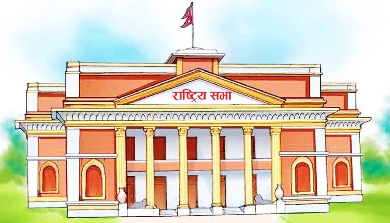 राष्ट्रिय सभा अध्यक्षको निर्वाचन फागुन २९ गते हुने