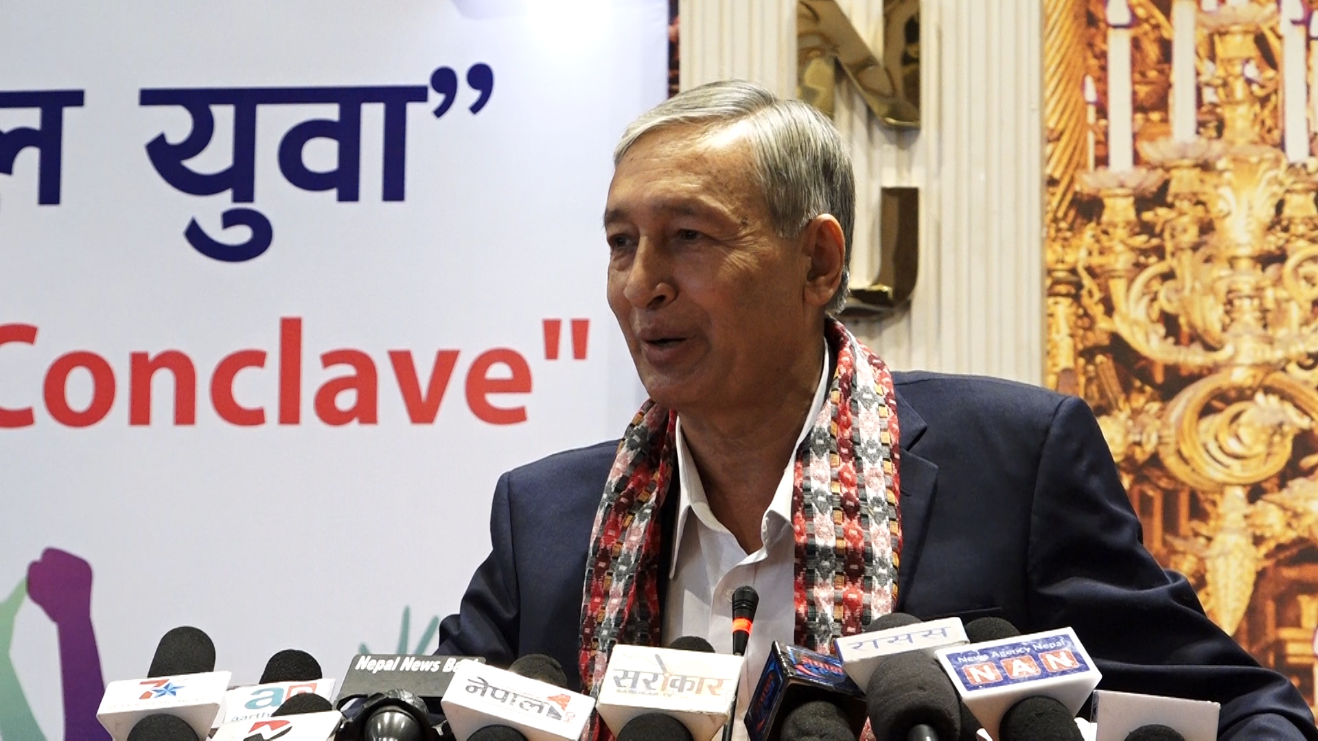 पूर्वअर्थमन्त्री खतिवडा भन्छन्– युवालाई भविष्यप्रति आशावादी बनाउँदै विदेशिन रोक्नु पर्छ