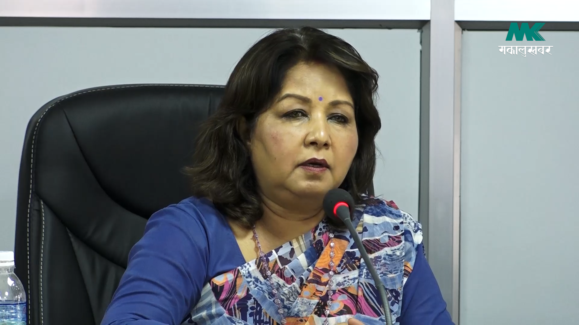 सहकारी घोटाला छानविनमा सरकार आफैँ गम्भिर छैन : आरजु देउवा