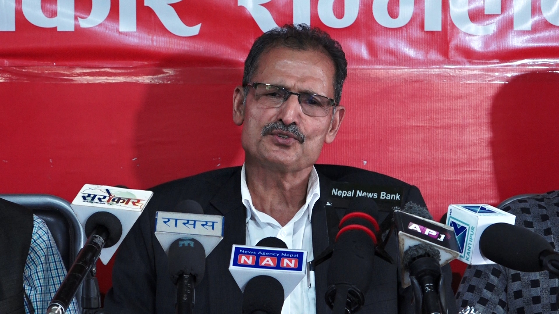 अमेरिका भ्रमणको पहिलो प्राथमिकता शान्ति प्रक्रियालाई टुंगोमा पु¥याउन सहयोग माग्ने हुनेछ : माओवादी (भिडिओ)