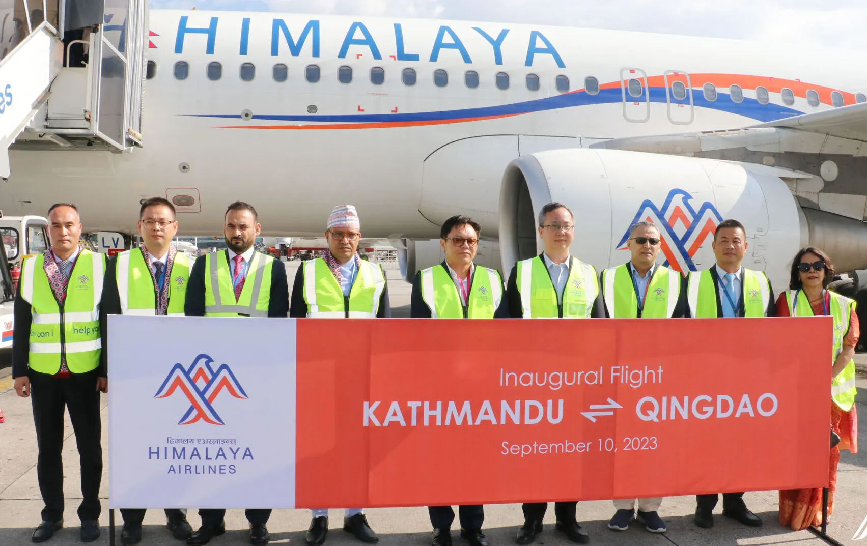 हिमालय एअरलाइन्सले सुरू गर्‍यो काठमाडौं-छिन्ताओ-काठमाडौं उडान