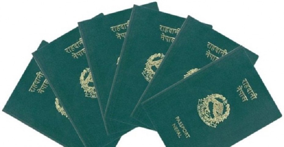 हुलाक सेवाको विस्तारसँगै मकवानपुरमा घरमै राहदानी
