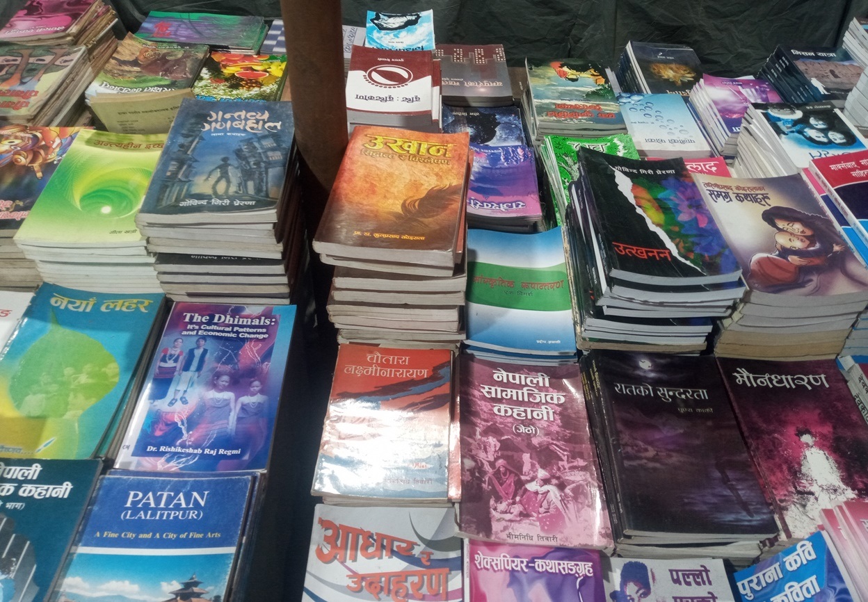 साझा प्रकाशनको पुस्तक प्रदर्शनीमा २० देखि ८० प्रतिशतसम्म छुट
