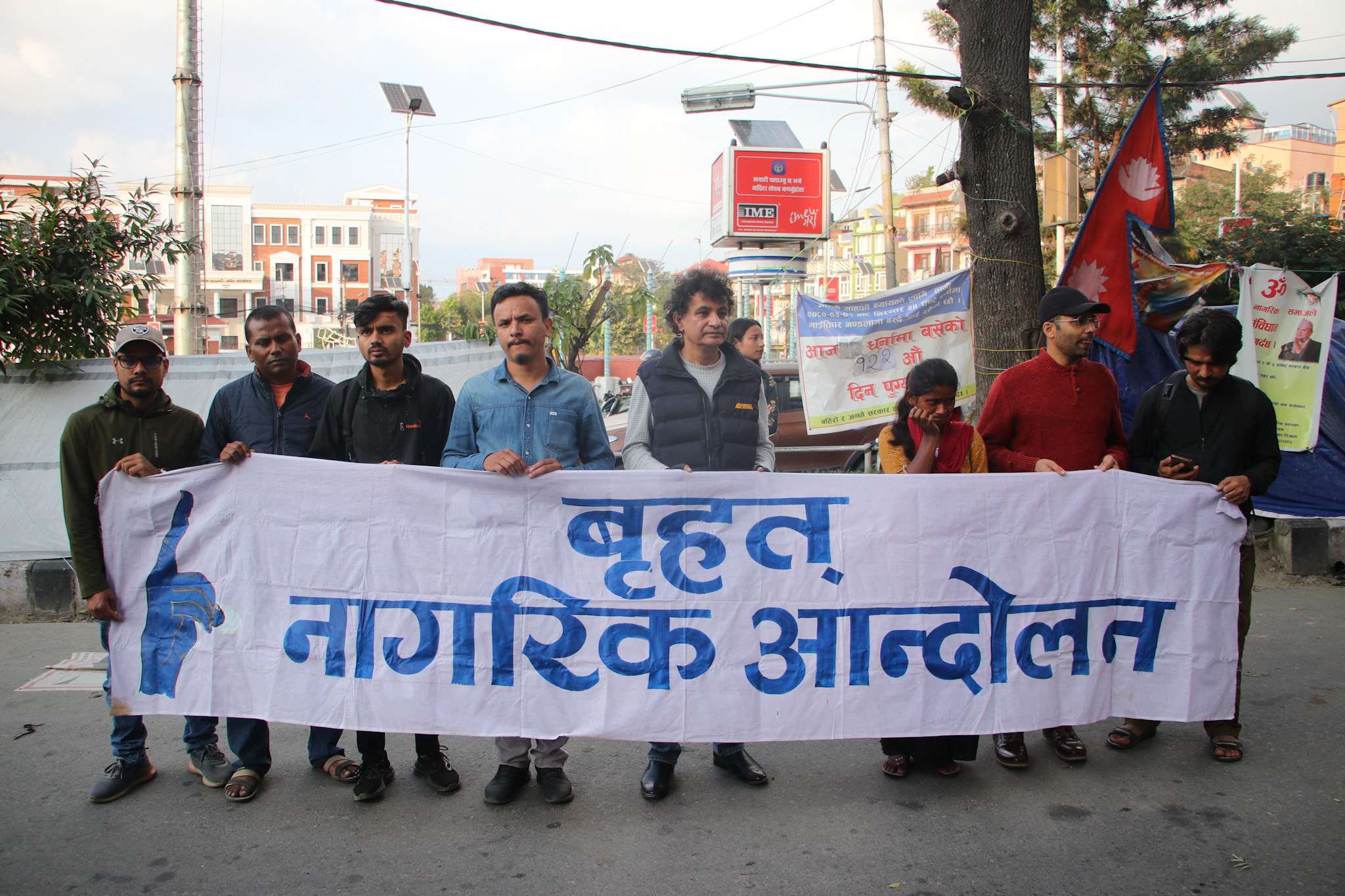 ‘आरती साहलाई न्याय दे’ भन्दै बृहत नागरिक आन्दोलनको प्रदर्शन (तस्बिरहरू)