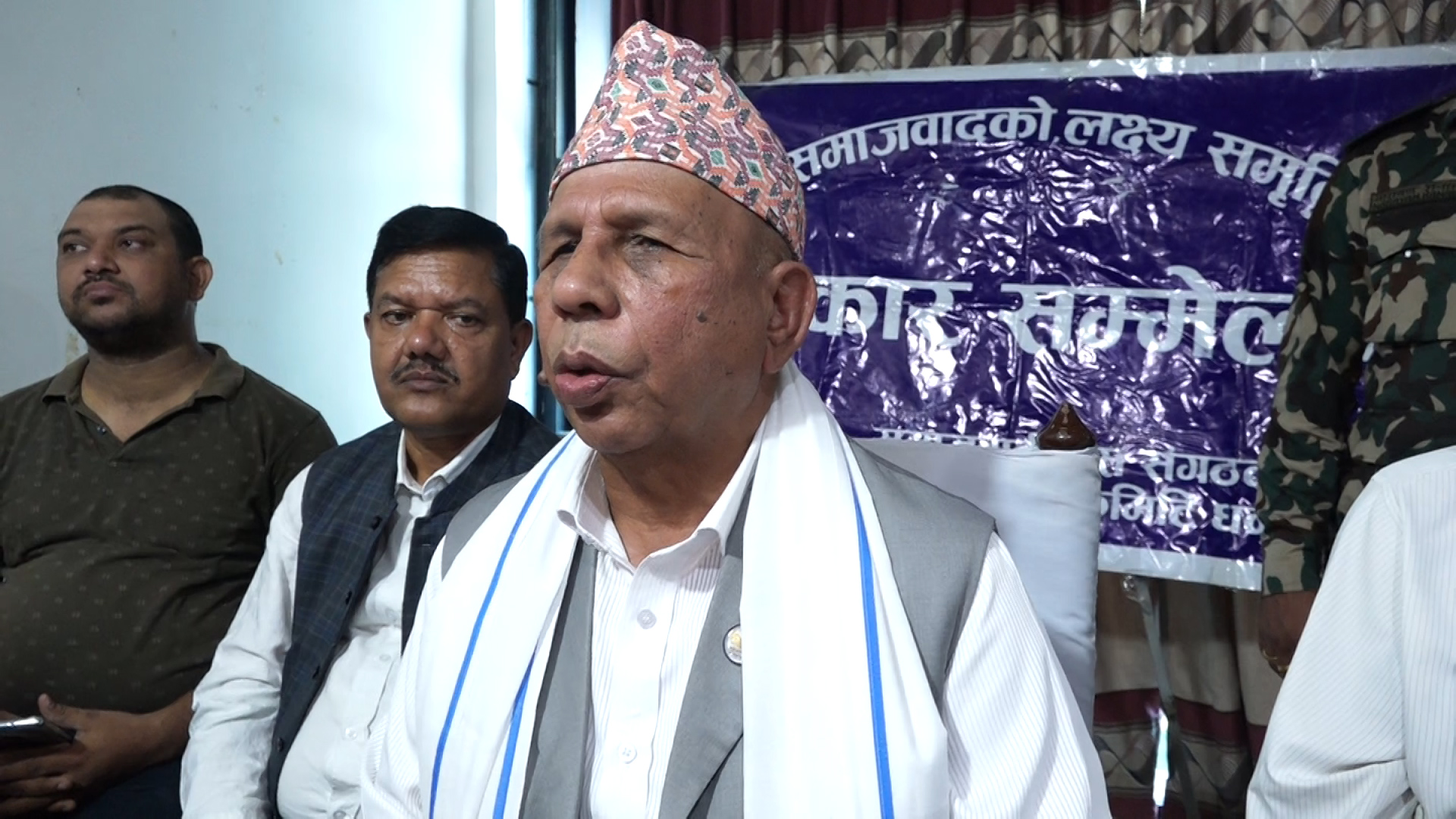 ‘कृषि क्षेत्रलाई आत्मनिर्भर बनाउने गरी राष्ट्रिय कृषि नीति छिट्टै ल्याइन्छ’