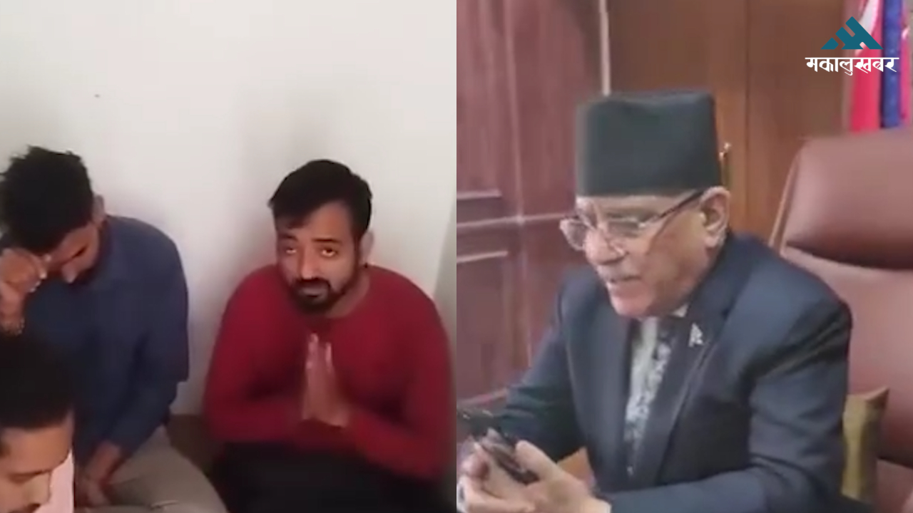 बंकरमा लुकेर बसेका नेपाली विद्यार्थीसँग प्रचण्डले गरे भिडिओ कल
