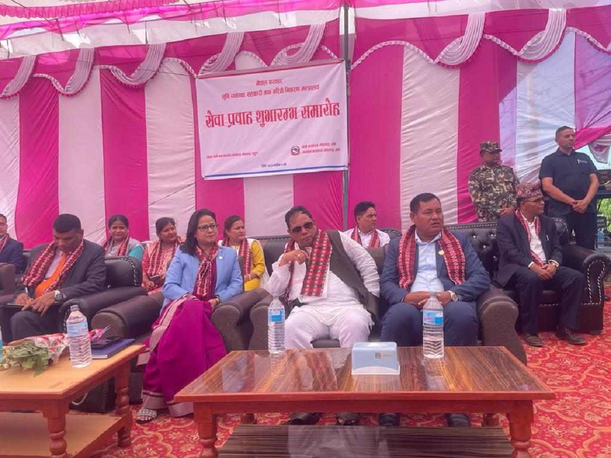 कोहलपुरमा नापी तथा मालपोत कार्यालय स्थापना, आजदेखि सेवा प्रदान सुरु