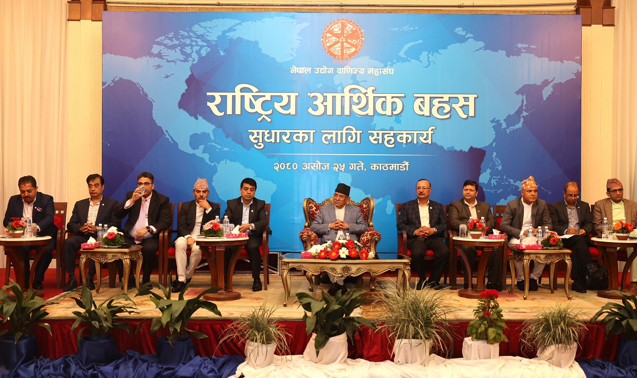 पर्यटन व्यवसायलाई उद्योगमा वर्गीकरण गर्ने उद्योग मन्त्री रिजालको उद्घोष
