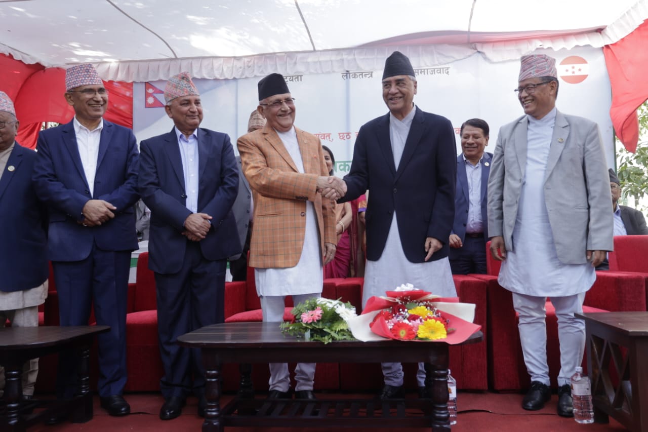 नेपाली कांग्रेसको शुभकामना र चियापान सुरु (हेर्नुहोस् तस्बिरहरू)