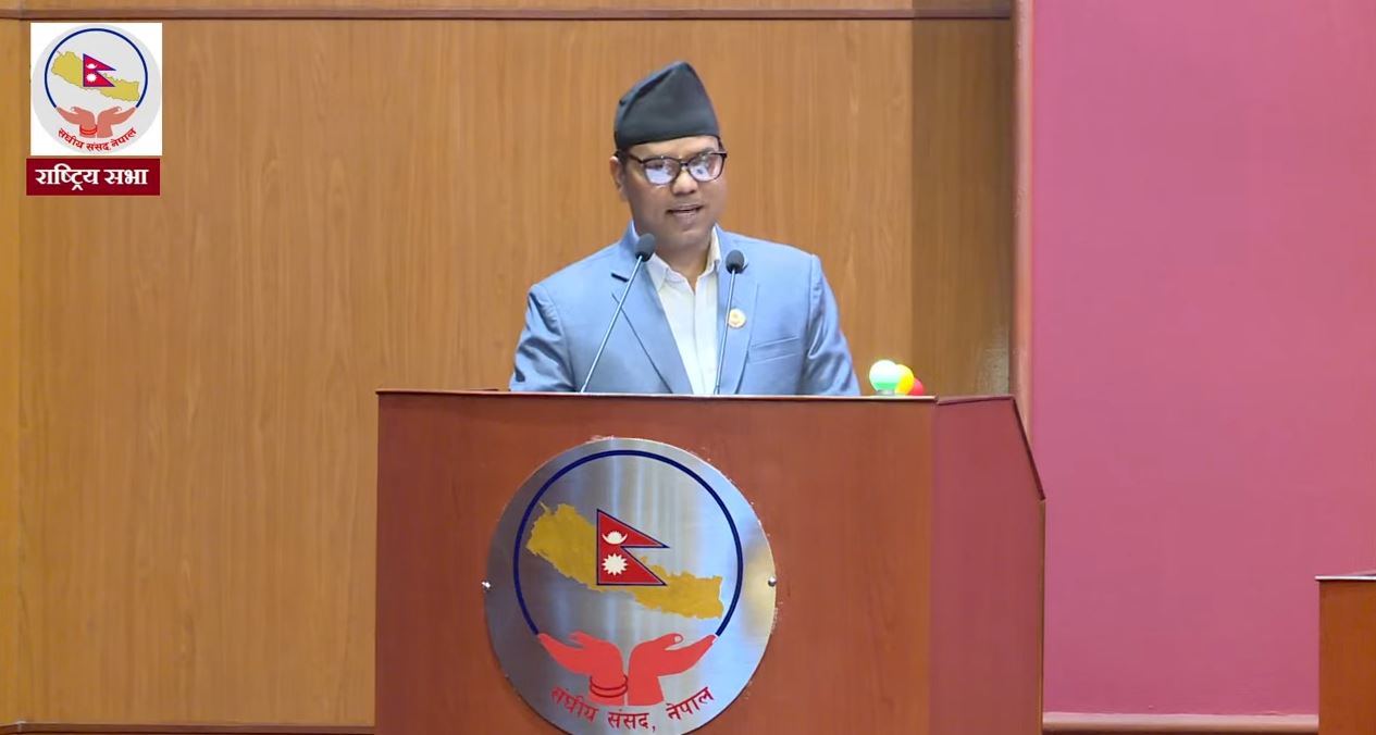 अपाङ्गता भएका व्यक्तिको अधिकार कार्यान्वयन सम्बन्धी सङ्कल्प प्रस्ताव पारित