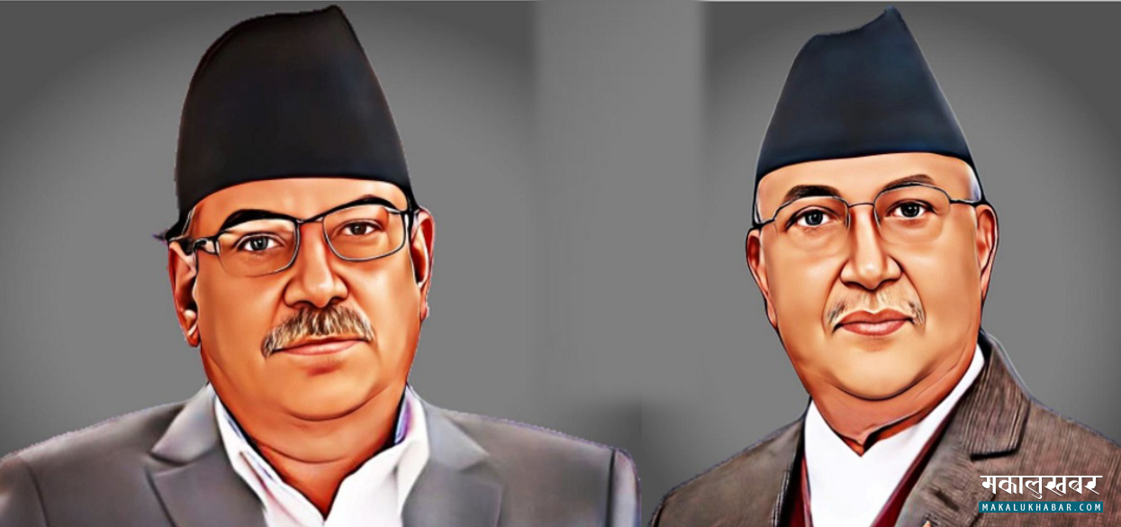 विदेश भ्रमणले प्रचण्डको सत्ता यात्रा लम्बियो, थाके ओली !