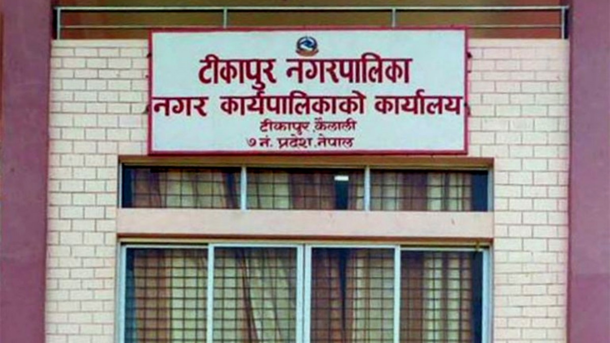 एक सय ९३ फार्म तथा व्यवसायको अनुगमन