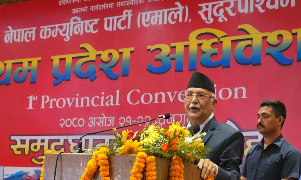 सुदूरपश्चिम अधिवेशन महासचिव पोख्रेललाई जिम्मा दिएर काठमाडौं फर्किए ओली