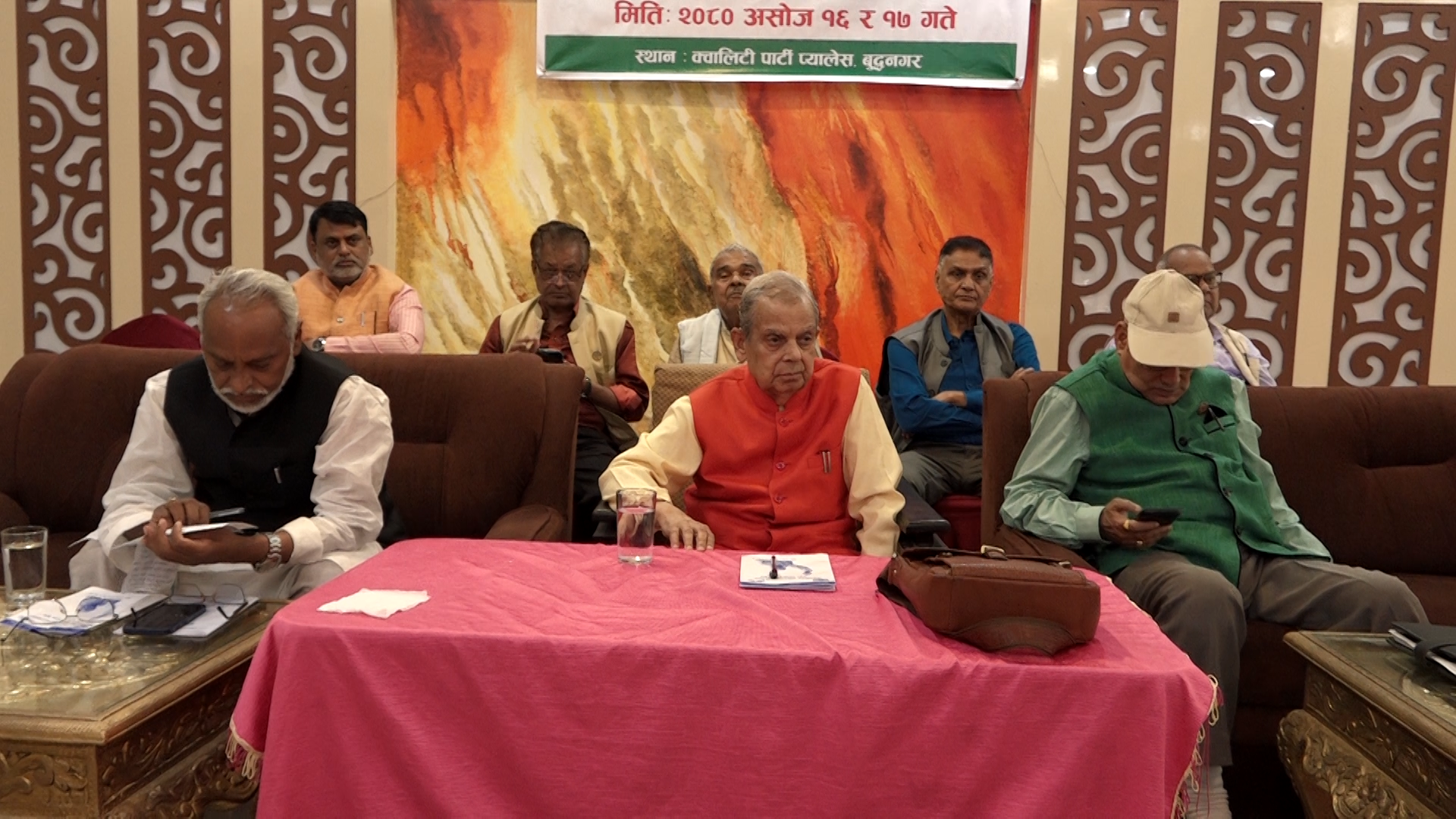 लोसपा केन्द्रीय समितिको बैठकमा के भयो छलफल ?