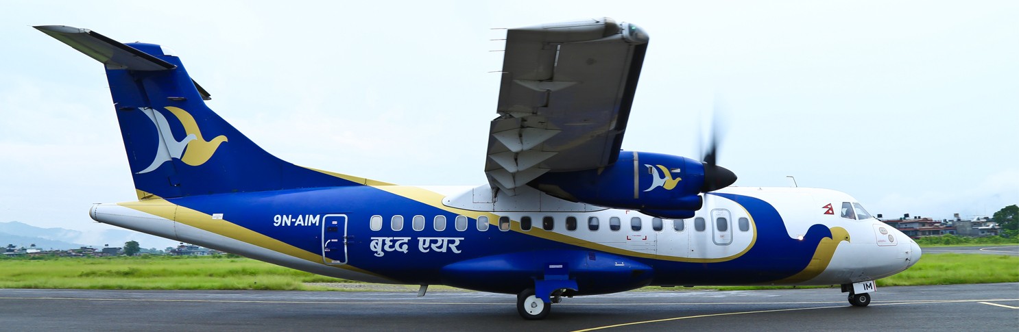 धावनमार्गमा स्याल देखिएपछि बुद्ध एयरको जहाज ‘ओभरसुट’