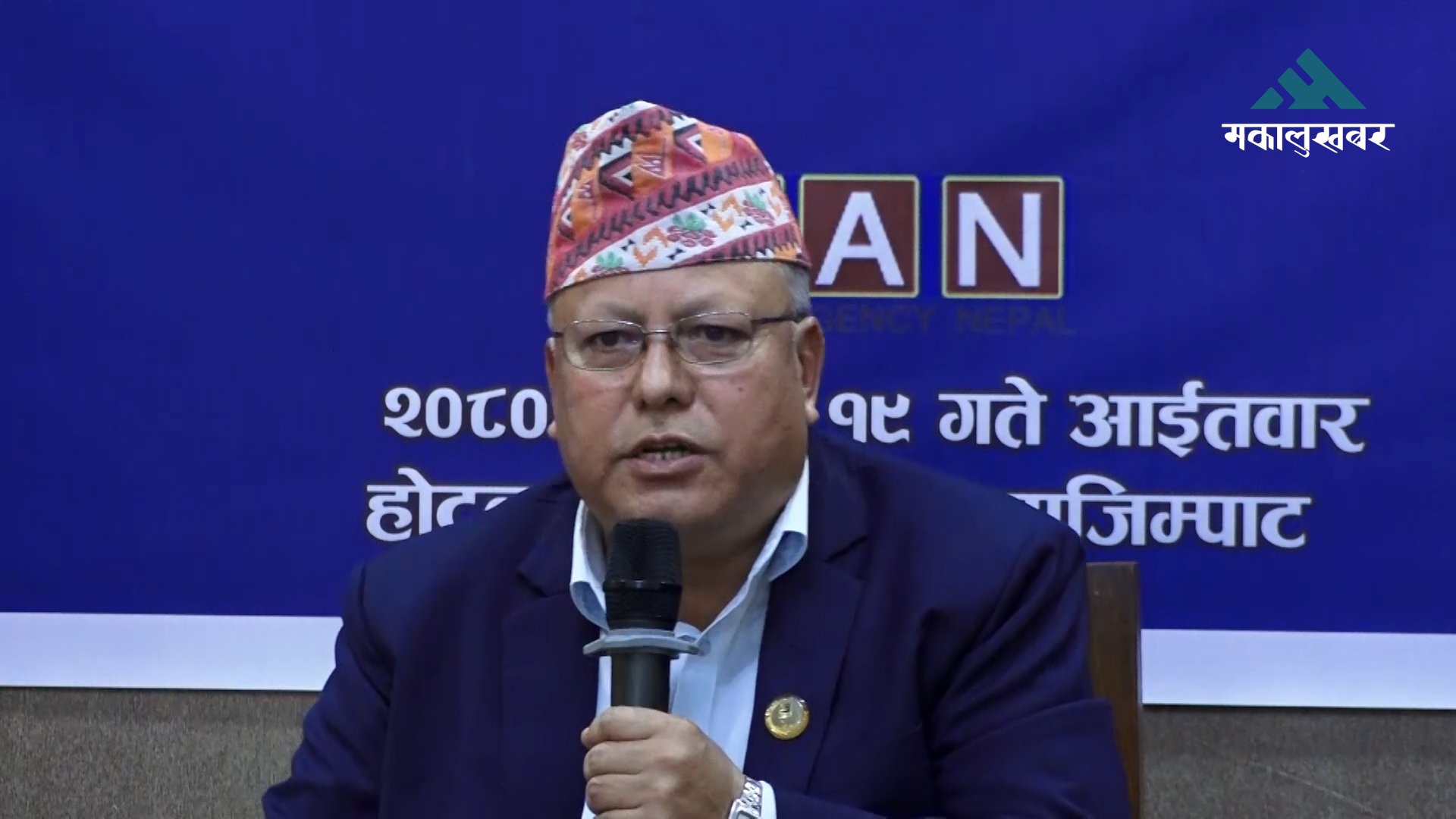 विपद् व्यवस्थापन प्राधिकरण प्रधानमन्त्रीको मातहतमा ल्याउनुपर्छ : डा. तुलाधर