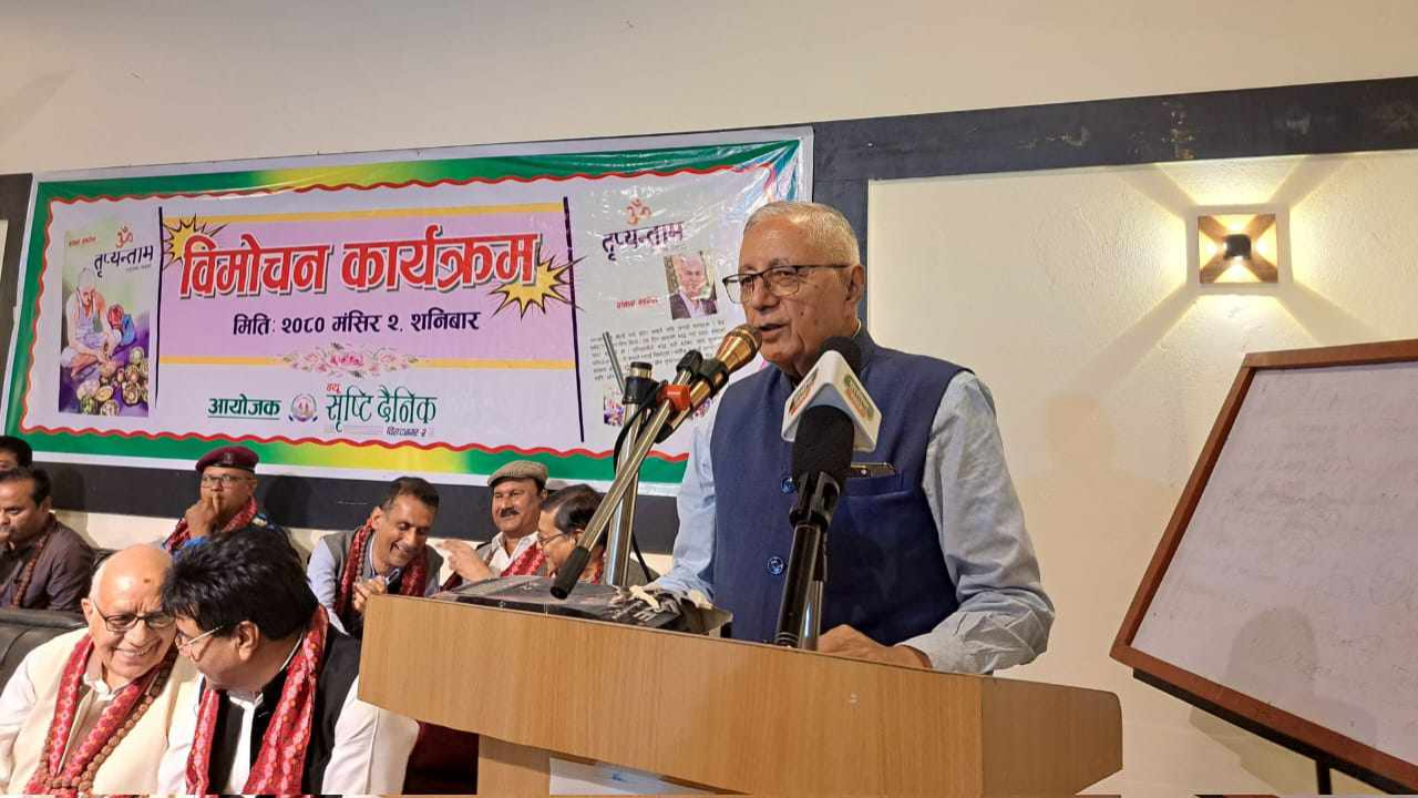 विदेश पलायन नरोके नेपाल ज्येष्ठ नागरिकहरूको मात्रै देश बन्ने खतरा : डा.शेखर कोइराला