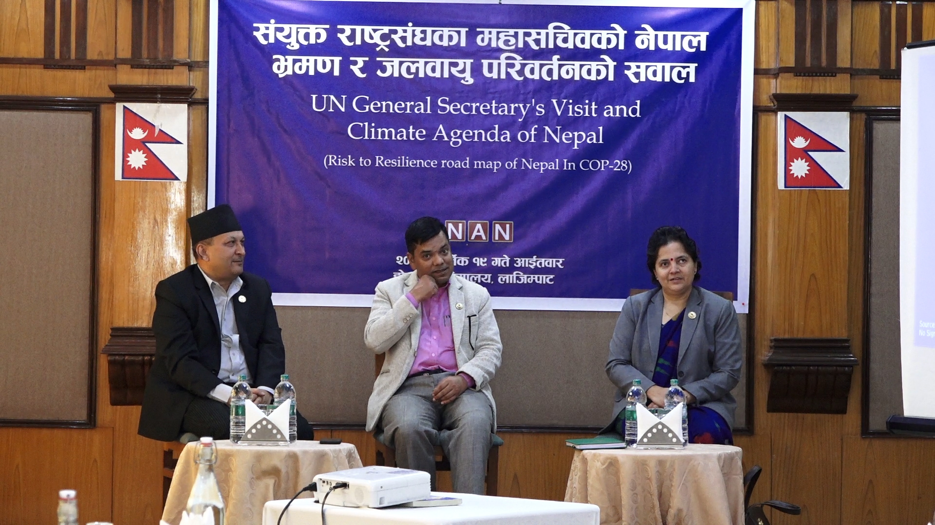 जलवायु सम्बन्धि नीति बनाउन सहयोग गर्ने सांसदहरुको प्रतिवद्धता