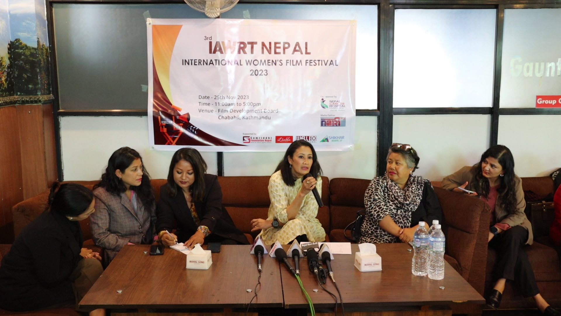 मंसिर ९ गते तेस्रो आइएडब्ल्युआरटी नेपाल इन्टरनेशनल वुमेन्स फिल्म्स फेस्टिभल हुने