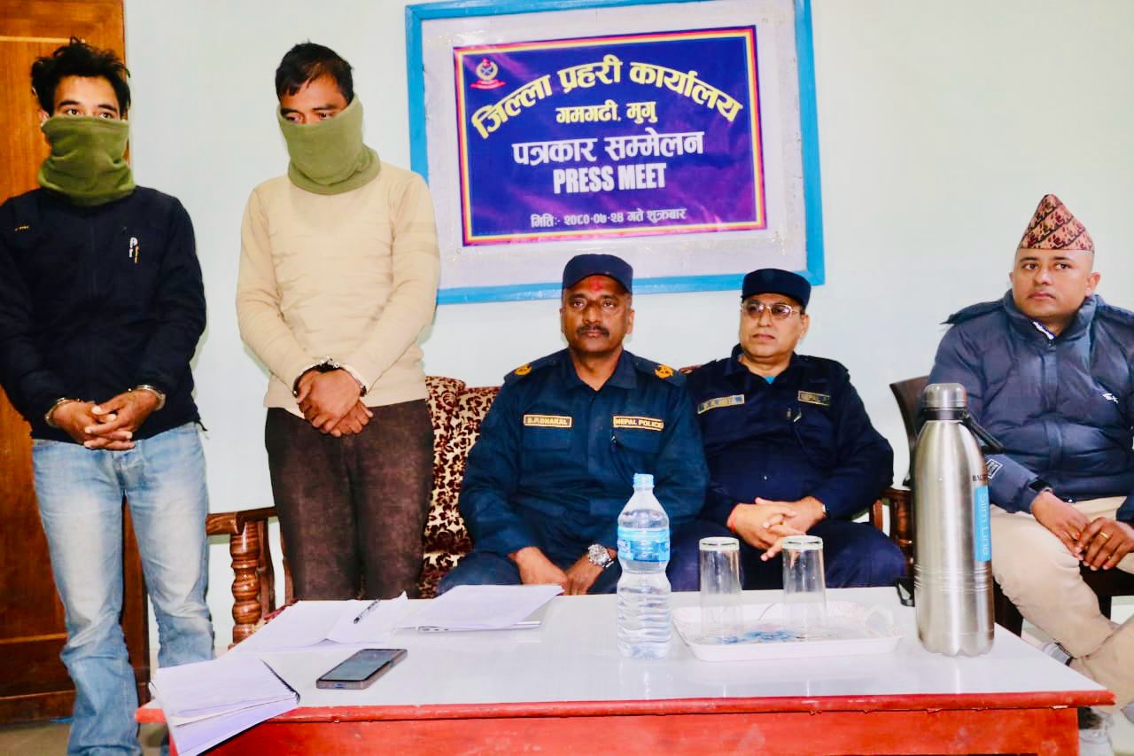 मुगु परिवार हत्या : कतारकाे भिसा नमिलाएको रिस र सुन लुट्ने मनसायले भएको प्रहरी निस्कर्ष 