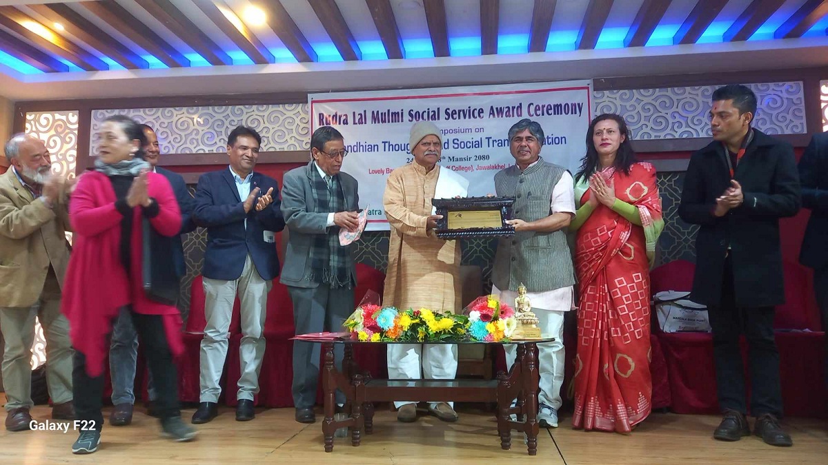 भूमि अधिकारकर्मी राजगोपाललाई दिइयो रुद्रलाल समाजसेवा पुरस्कार