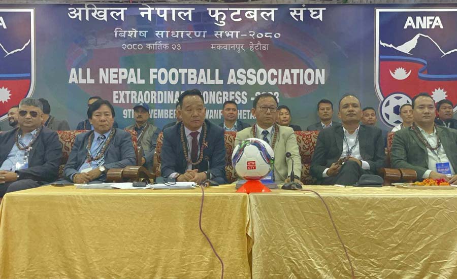 एन्फा अध्यक्ष नेम्बाङको पद जोगियो, अविश्वासको प्रस्ताव असफल