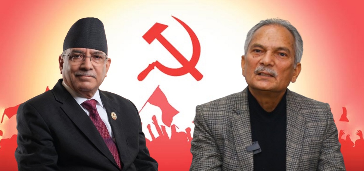 अस्तित्व जोगाउन बैसाखीको खोजीमा प्रचण्ड-बाबुराम