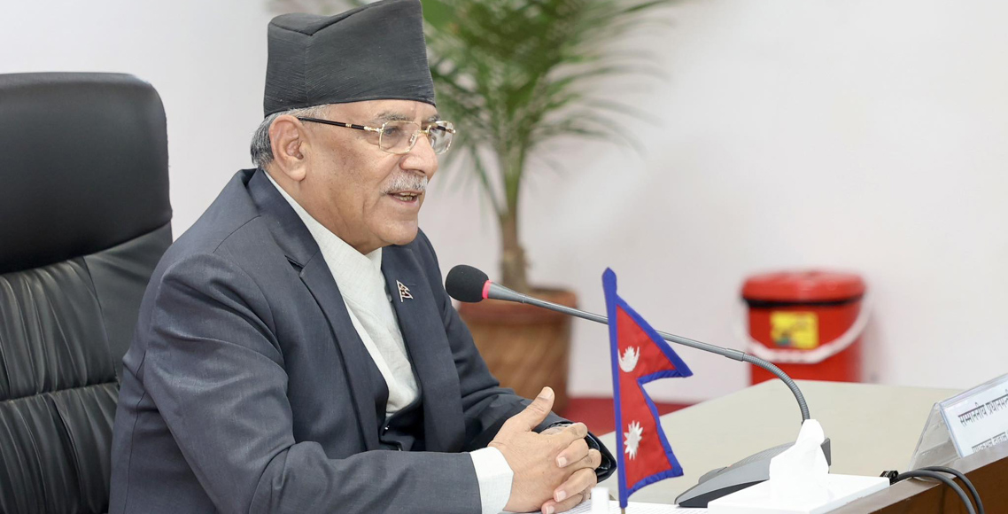 संघीय लोकतान्त्रिक गणतन्त्रप्रति सबै नेताहरु एक ठाउँमा हुनुहुन्छ : प्रधानमन्त्री प्रचण्ड