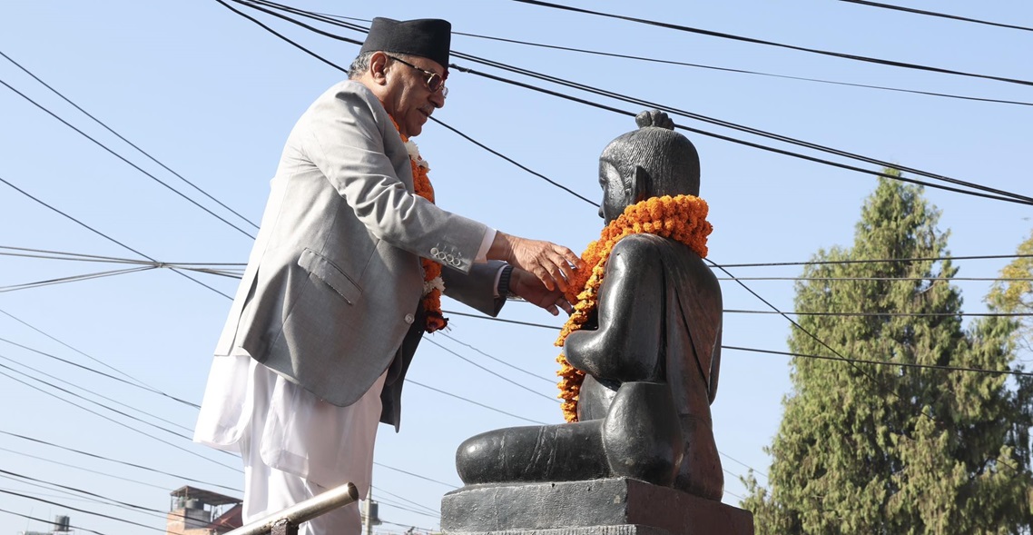 शङ्खधर साख्वा हाम्रो इतिहासमा गर्व गर्न लायक राष्ट्रिय विभूति : प्रधानमन्त्री प्रचण्ड