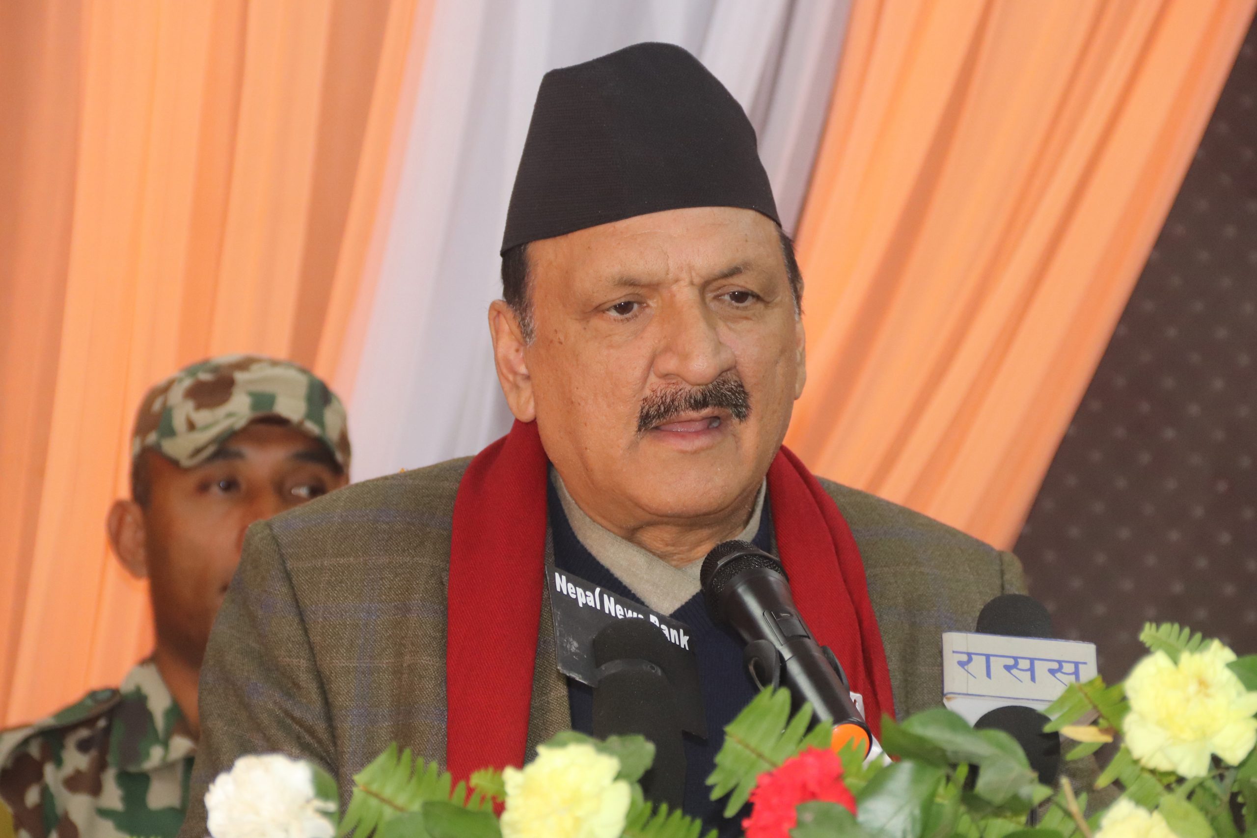 तेस्रो लगानी सम्मेलन गर्ने सरकारको घोषणा