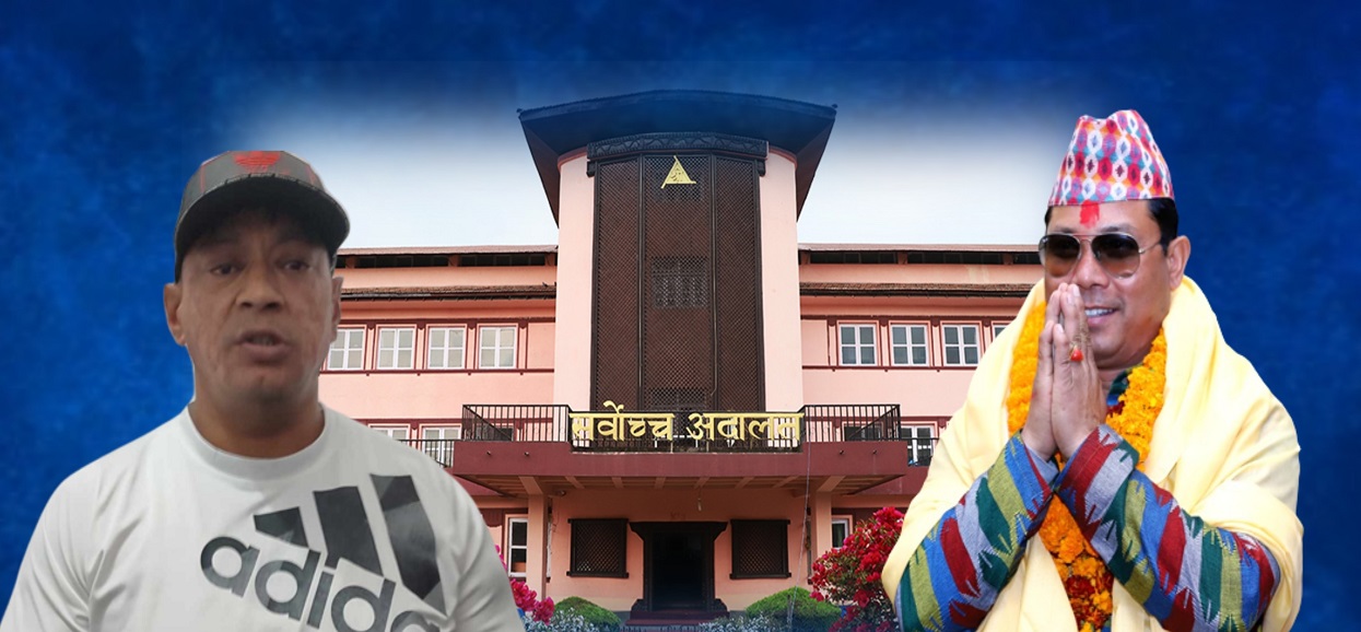 रिगलको नजिर रेशमको मुद्दामा होला त आकर्षित ?
