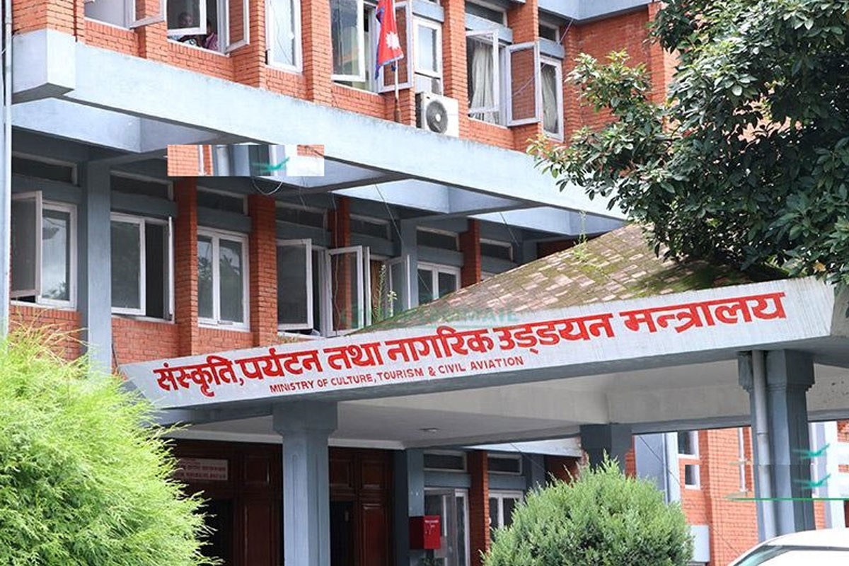 संस्कृति मन्त्रालयले गर्‍यो पाँच संस्थाका पदाधिकारी नियुक्त