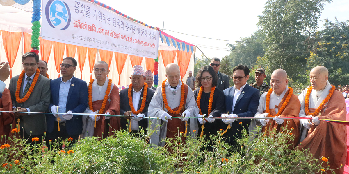 बुद्धको सन्देश विश्वभर फैलाउन ‘शान्ति घण्टी’ ले ठूलो सहयोग गर्छ : मन्त्री किराती