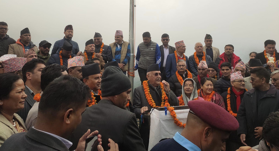 ‘समृद्ध नेपाल, सुखी नेपाली’को परिकल्पना पूरा गर्न संकल्प यात्रा : अध्यक्ष ओली 