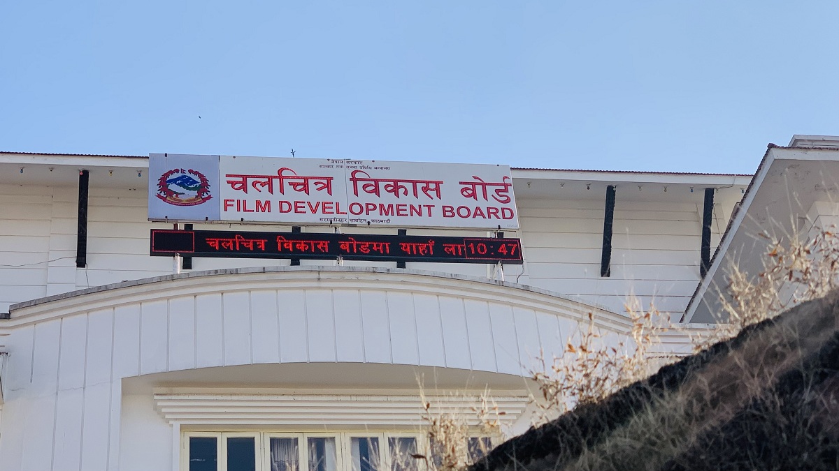 बोर्डले सार्वजनिक गर्यो चलचित्र भवनको सूची