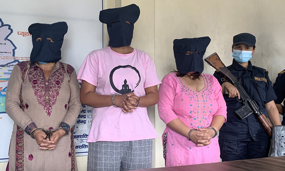 हनि ट्र्यापमा पारेर १८ लाख असुल्ने तीन महिलालाई डेढ वर्ष कैद