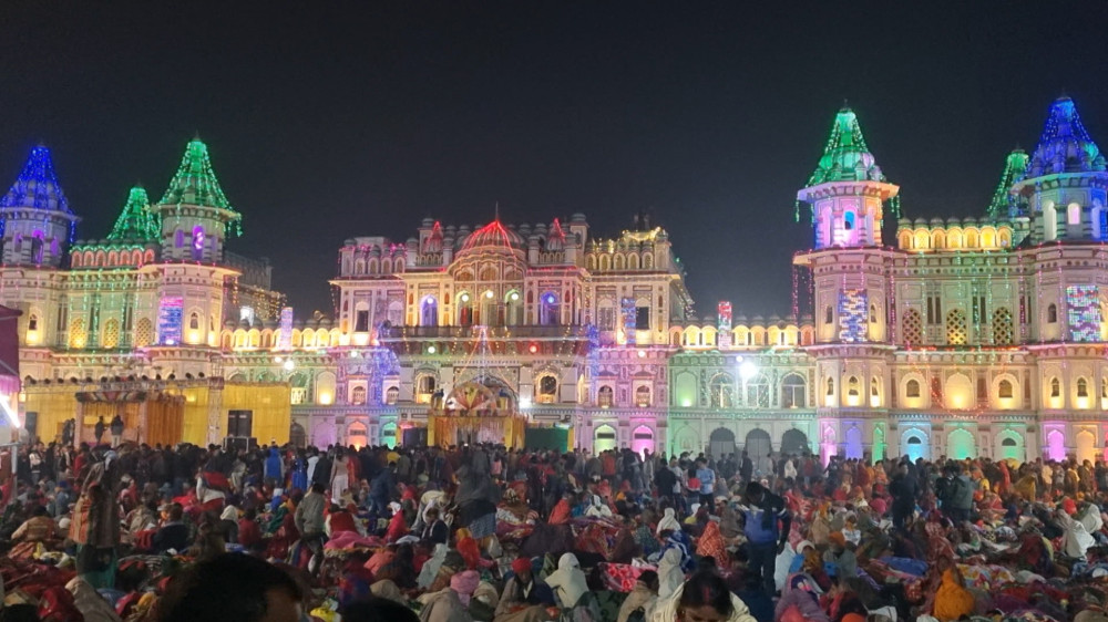 रामकलेवा विधि सम्पन्न भएसँगै विवाहपञ्चमी महोत्सव सम्पन्न