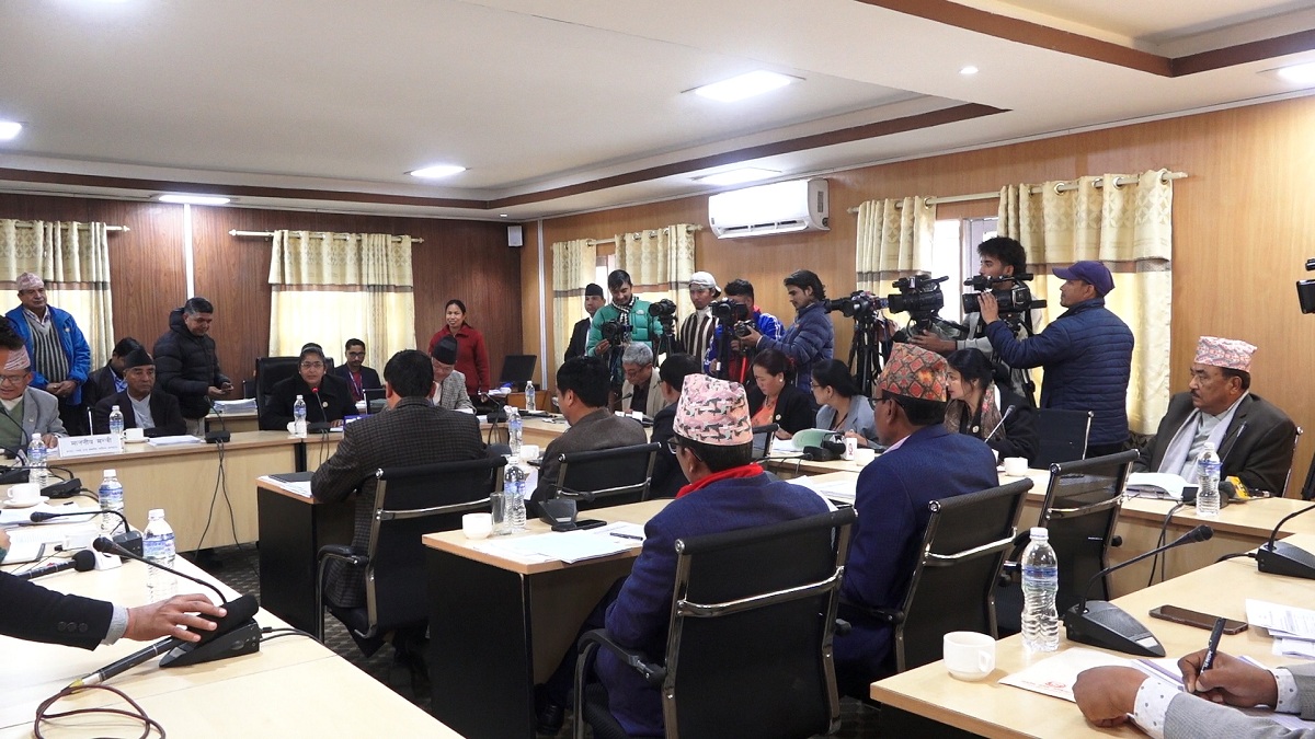 केही नेपाल ऐनलाई संशोधन गर्न बनेको विधेयकमाथि छलफल सुरु