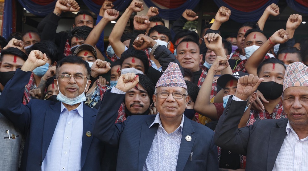 नेकपा एसको महाधिवेशनमा तल्लो तहदेखि निर्वाचित भएर आउनुपर्ने