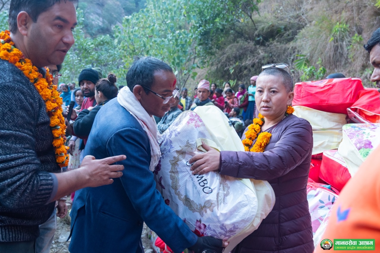 जाजरकोटका भूकम्पपीडितलाई २० लाखको खाद्यान्न र लत्ताकपडा सहयोग