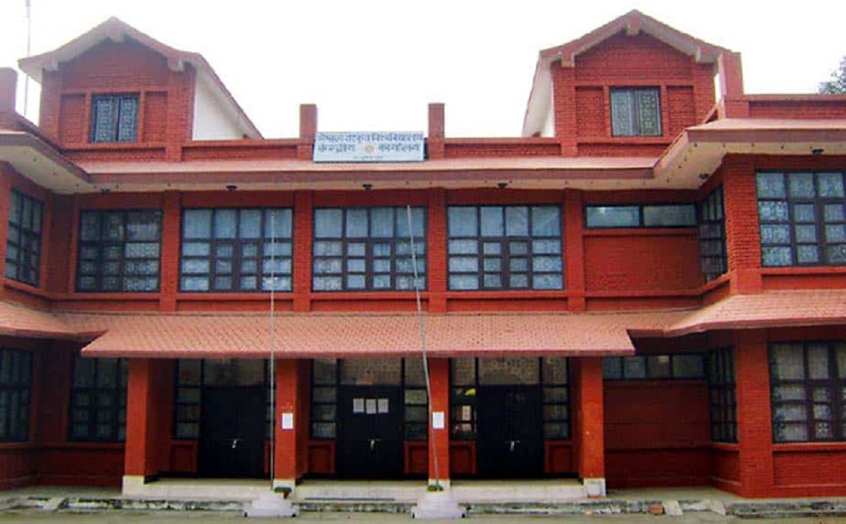 नेपाल संस्कृत विश्वविद्यालयको राष्ट्रिय अधिवेशन सम्पन्न, को बने सभापति ?