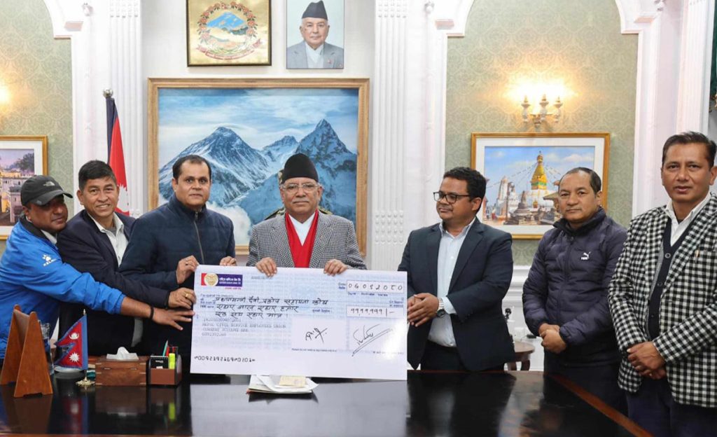 निजामती कर्मचारी ऐन चाँडो टुङ्ग्याउन अनुरोध